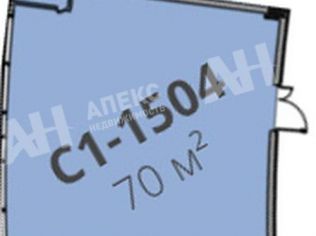Продажа помещения свободного назначения 70 м²