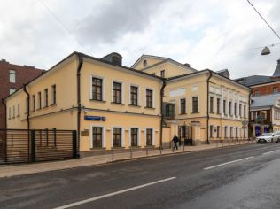 Продажа офиса 2611 м²