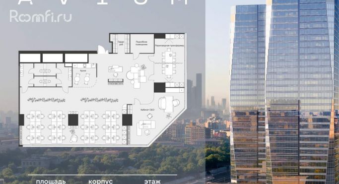 Продажа офиса 245.1 м², 3-я Хорошёвская улица - фото 1