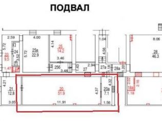 Аренда помещения свободного назначения 180 м²