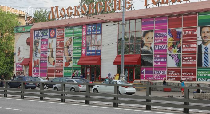 Торговый центр «Московские товары» - фото 3