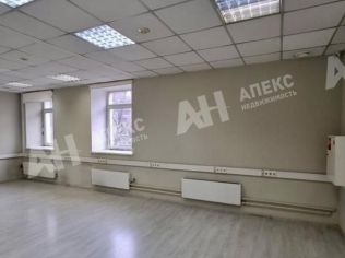 Аренда офиса 200 м²