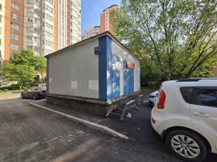 Продажа помещения свободного назначения 31 м²