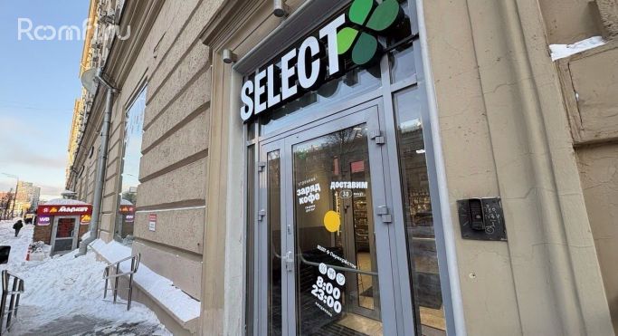 Продажа помещения свободного назначения 478 м², Валовая улица - фото 2