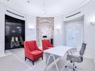 Аренда офиса 323 м²