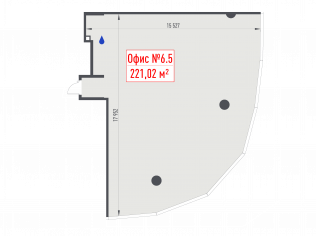 Продажа офиса 221 м²