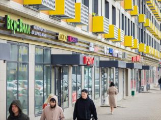 Аренда помещения свободного назначения 93.4 м²