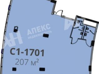 Продажа помещения свободного назначения 207 м²