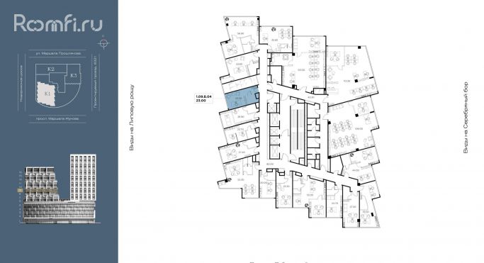 Продажа офиса 23 м², улица Маршала Прошлякова - фото 3