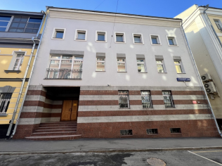 Продажа офиса 742 м²