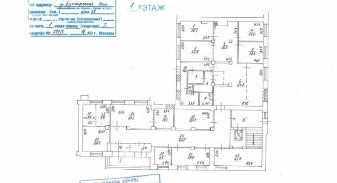 Продажа помещения свободного назначения 4516 м², улица Бутырский Вал - фото 2