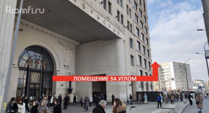 Аренда помещения свободного назначения 80.5 м², Ленинский проспект - фото 2