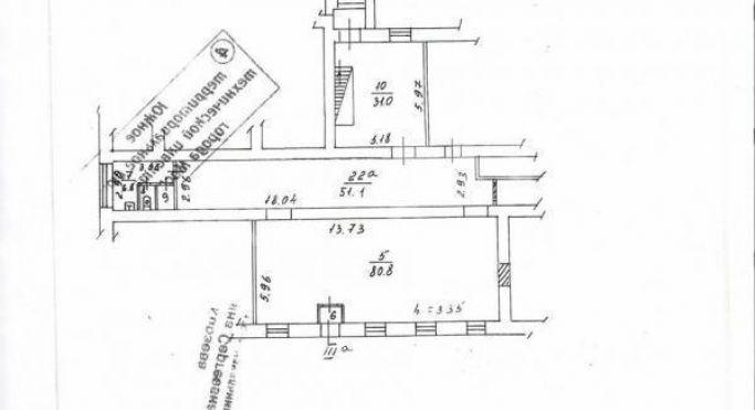 Аренда помещения свободного назначения 95 м², Каширское шоссе - фото 3