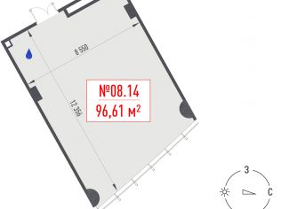 Продажа офиса 96.6 м²