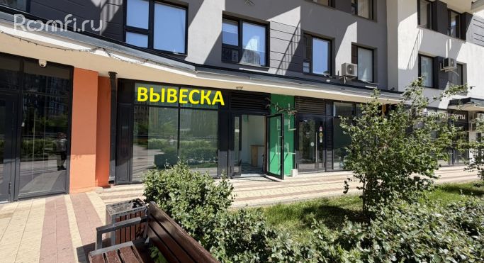 Аренда торгового помещения 37.4 м², Бачуринская улица - фото 3
