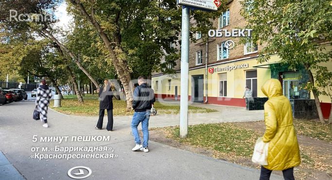 Продажа торгового помещения 396.8 м², Большая Грузинская улица - фото 1