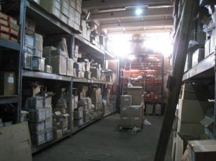 Аренда склада 178 м²