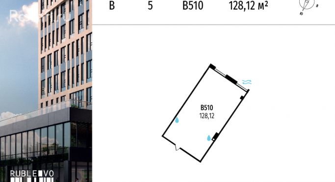 Продажа офиса 128.1 м², МКАД, 64-й километр - фото 1