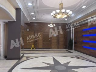 Аренда офиса 54 м²