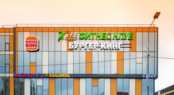 Продажа помещения свободного назначения 9839.5 м², улица Федосьино - фото 2
