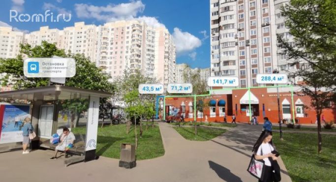 Аренда помещения свободного назначения 43.5 м², Братиславская улица - фото 2