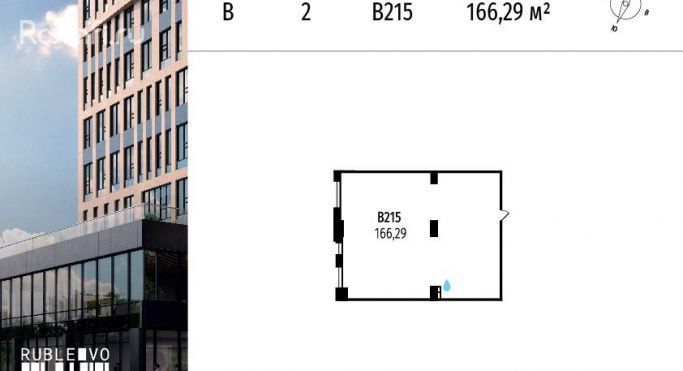 Продажа офиса 166.3 м², МКАД, 64-й километр - фото 1