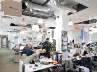 Аренда офиса 226 м²
