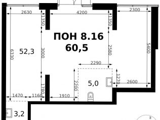 Продажа помещения свободного назначения 60.5 м²