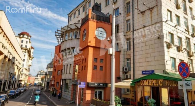 Продажа помещения свободного назначения 255 м², улица Большая Полянка - фото 2