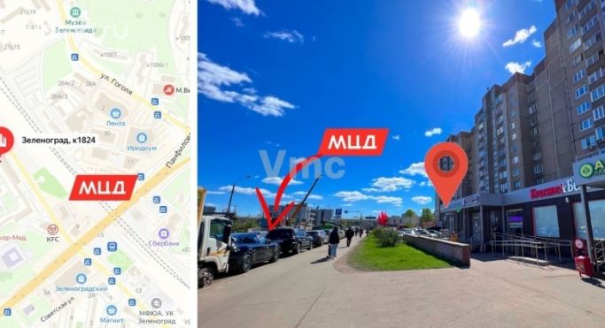 Аренда помещения свободного назначения 364 м² - фото 2
