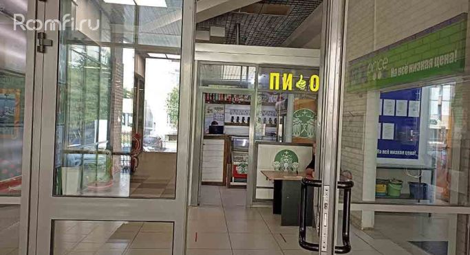 Аренда торгового помещения 13 м², улица Гурьянова - фото 2