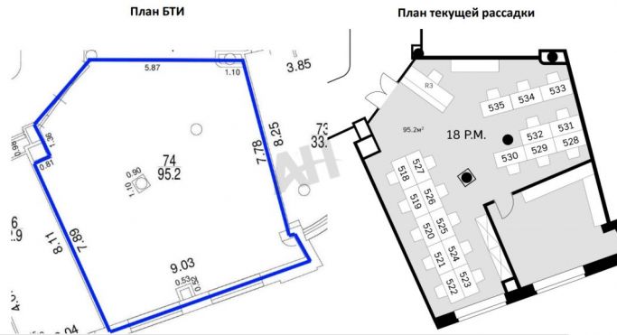 Аренда офиса 105 м², улица Арбат - фото 2