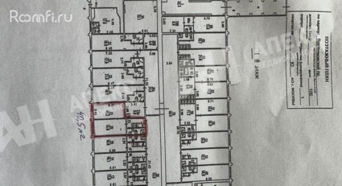 Аренда офиса 41 м², Востряковский проезд - фото 2