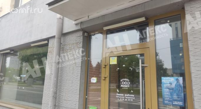 Аренда помещения свободного назначения 204 м², Автозаводская улица - фото 2