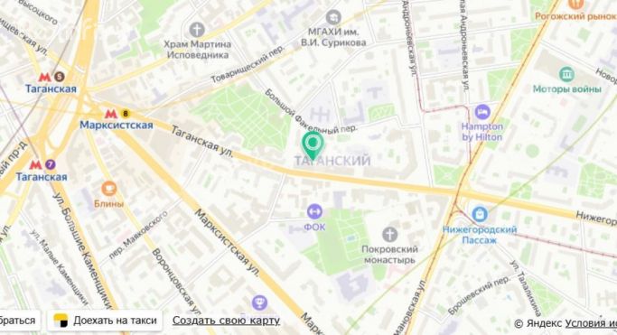 Аренда торгового помещения 188 м², Таганская улица - фото 3