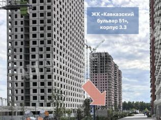 Продажа помещения свободного назначения 73 м²