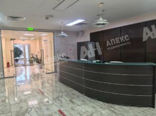 Аренда офиса 523 м²