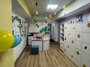 Продажа помещения свободного назначения 275.3 м²