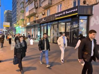 Аренда помещения свободного назначения 54 м²