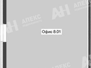 Продажа помещения свободного назначения 51 м²