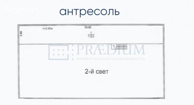 Продажа помещения свободного назначения 532 м², 4-й Рощинский проезд - фото 3