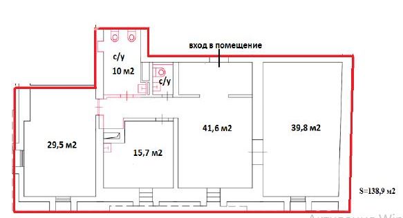 Аренда помещения свободного назначения 273.5 м², Романов переулок - фото 2
