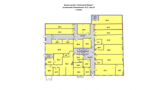 Аренда торгового помещения 27.5 м², Большая Семёновская улица - фото 5