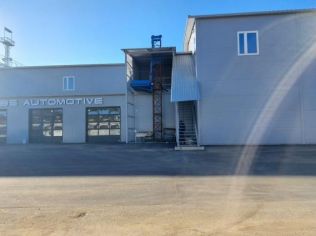 Аренда склада 200 м²