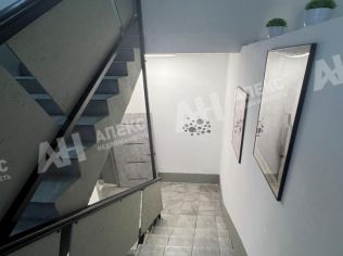 Аренда офиса 256 м²