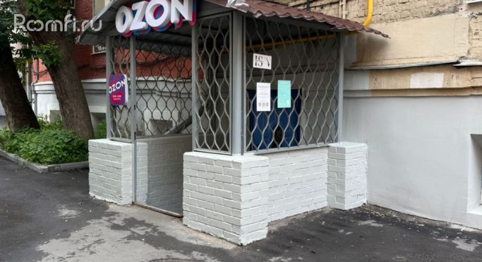 Аренда помещения свободного назначения 17 м², 1-й Колобовский переулок - фото 1