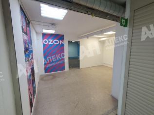 Аренда помещения свободного назначения 65 м²