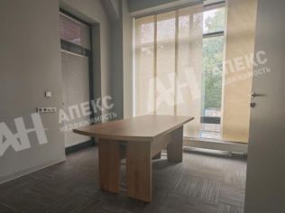 Аренда офиса 660 м²