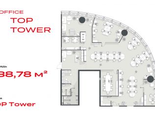 Продажа офиса 338.8 м²