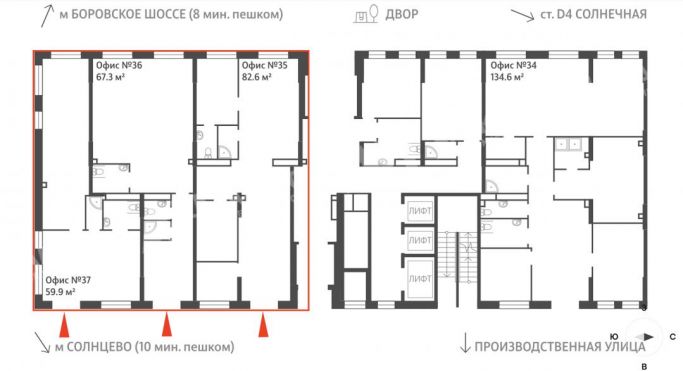 Продажа помещения свободного назначения 210 м², Производственная улица - фото 2